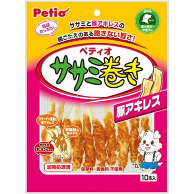 【楽天市場】ペティオ ペティオ ササミ巻き 豚アキレス(10本入) | 価格比較 - 商品価格ナビ